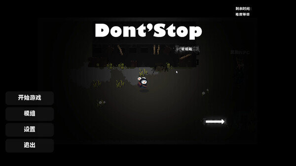 GODOT 4. Исходник шутера с видом сверху (Top Down)