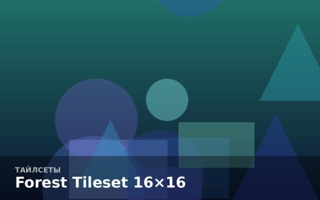 Forest Tileset 16×16