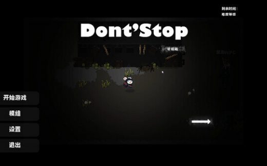 GODOT 4. Исходник шутера с видом сверху (Top Down)